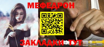 mix Рузаевка