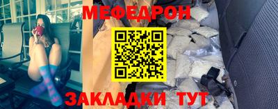mix Рузаевка