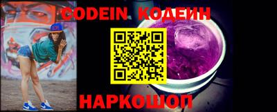 меф VHQ Рязань