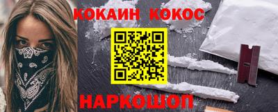 меф VHQ Рязань