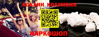 mix Рузаевка
