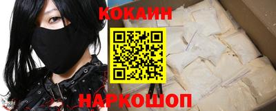 меф VHQ Рязань