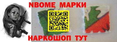 mix Рузаевка