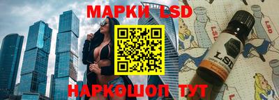меф VHQ Рязань