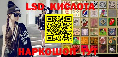 меф VHQ Рязань