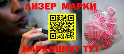 меф VHQ Рязань