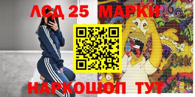mix Рузаевка