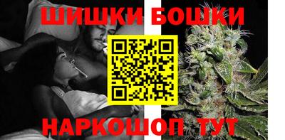 меф VHQ Рязань
