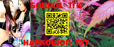 меф VHQ Рязань