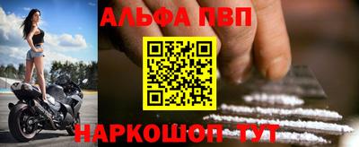mix Рузаевка