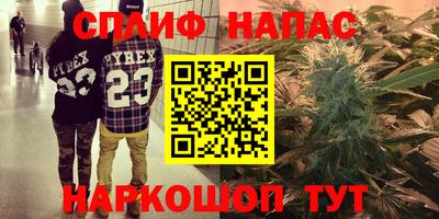 mix Рузаевка