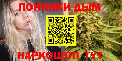 спиды Рыбинск