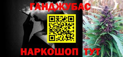 спиды Рыбинск