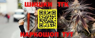 mix Рузаевка