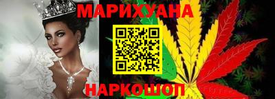 mdma Кинель