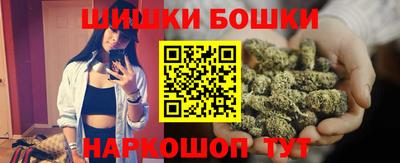 спиды Рыбинск
