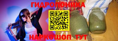 спиды Рыбинск