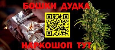 mix Рузаевка