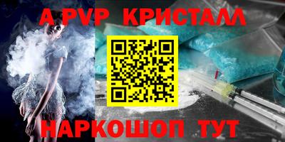 mix Рузаевка