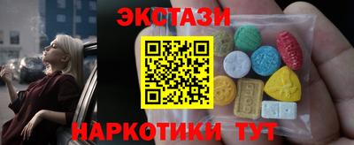 mix Рузаевка