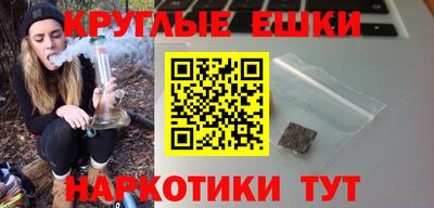 mix Рузаевка