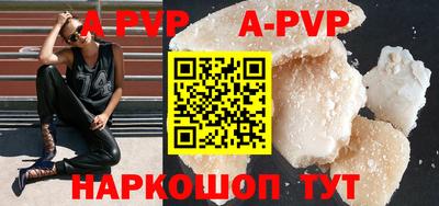 меф VHQ Кимры
