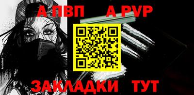 mix Рузаевка