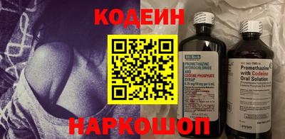 mix Рузаевка