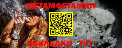 mix Рузаевка