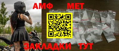 спиды Рыбинск