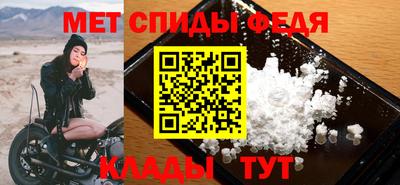 mix Рузаевка