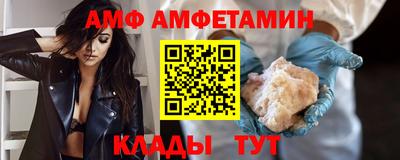 mix Рузаевка